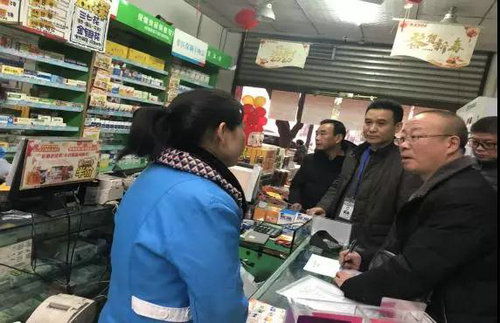 筑牢防线 保障供应——泸州市全面加强食用农产品集中交易市场疫情防控