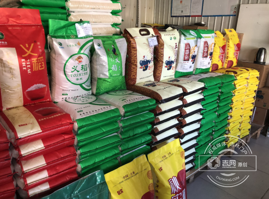 筑牢安全防线 护航百姓餐桌——全市食用农产品批发市场监管工作经验交流会在绿园区召开