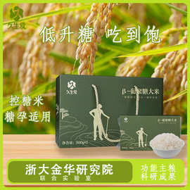 哈尔滨高档礼品盒与食用农产品批发 品质与市场的双重奏